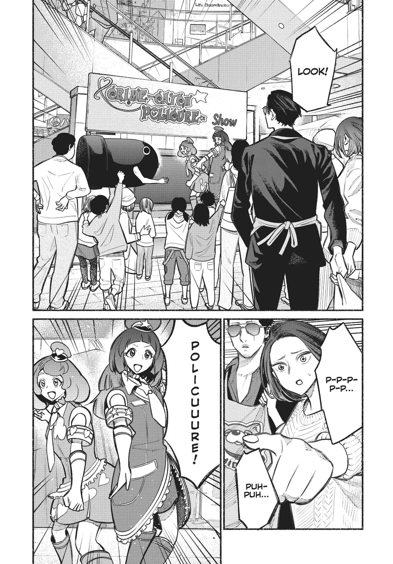 The Way of the Househusband, Chapter 24 image 03